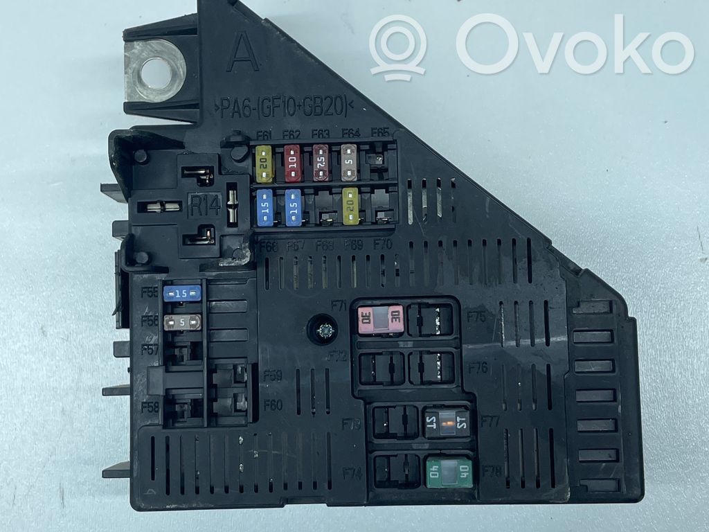 Volvo XC90 Fuse module 