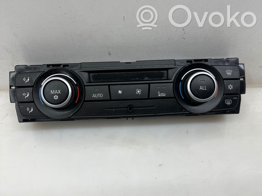 Climate control unit   9221853,100504476B,A2C53399845