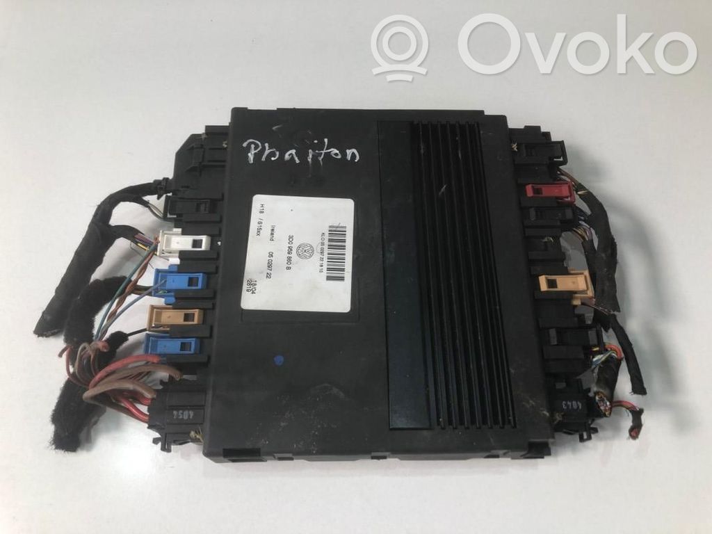 Volkswagen Phaeton Gateway control module 