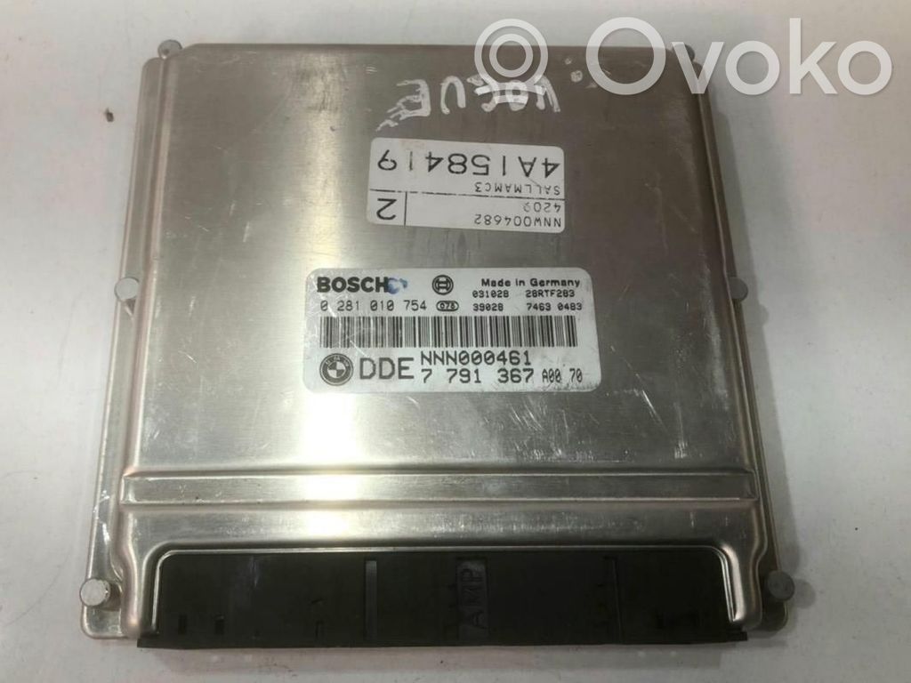 Engine control unit/module ECU   7791367