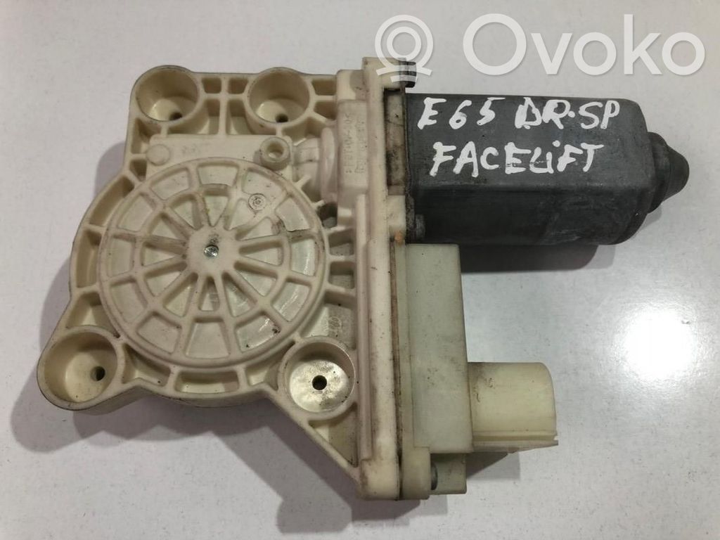 Front door window regulator motor   8382002