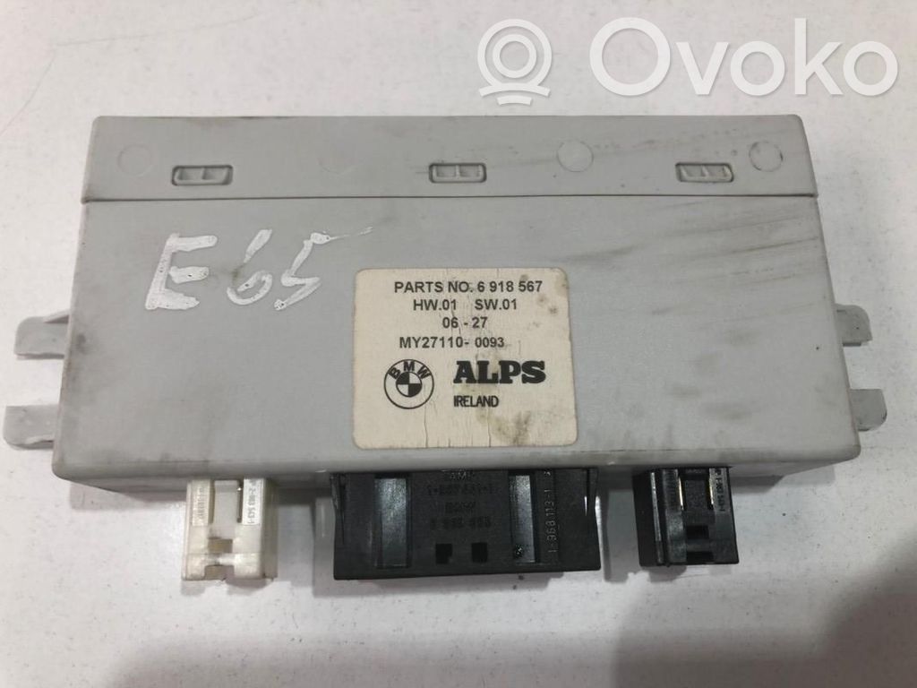 Module de commande de siège   6918567,6918567