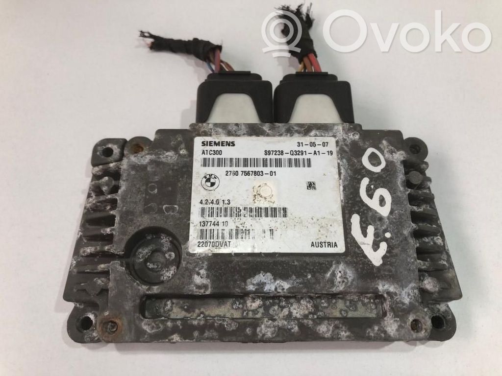 Transfer box differential control unit   7567803,7567803