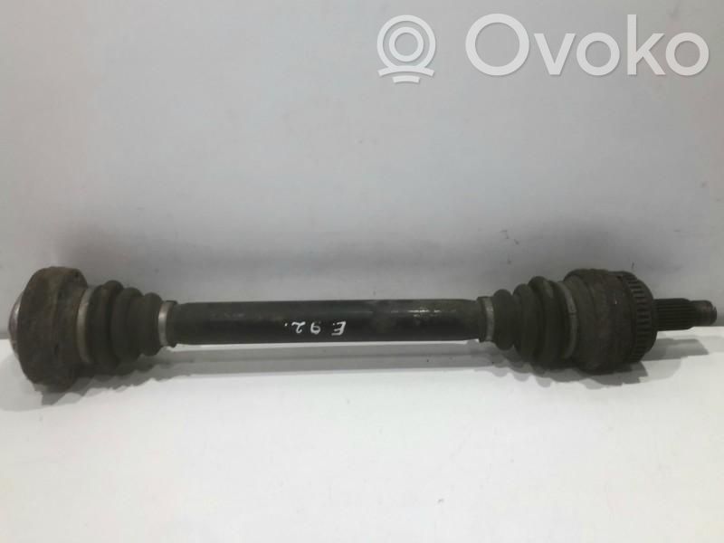 Front driveshaft   7547073,7547074