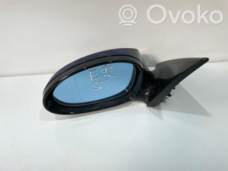 Front door electric wing mirror   F0143103