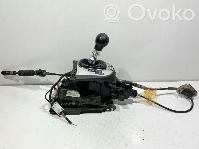 Mitsubishi Outlander Gear shifter/selector 