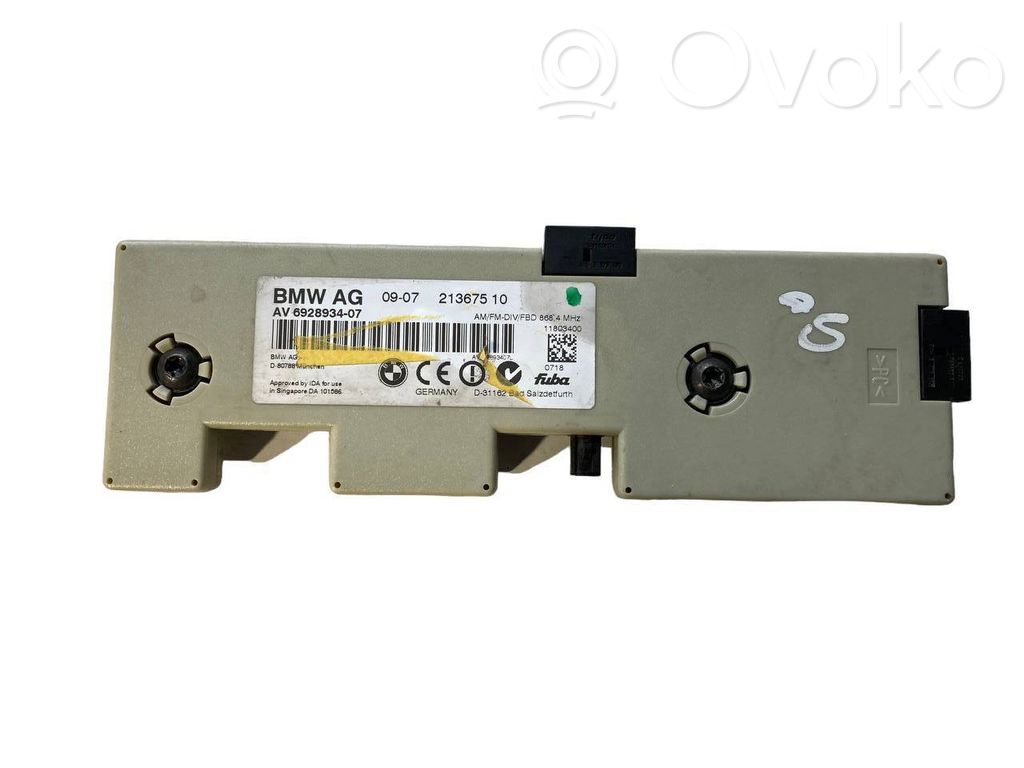 Antenos stiprintuvas   6928934,21367510