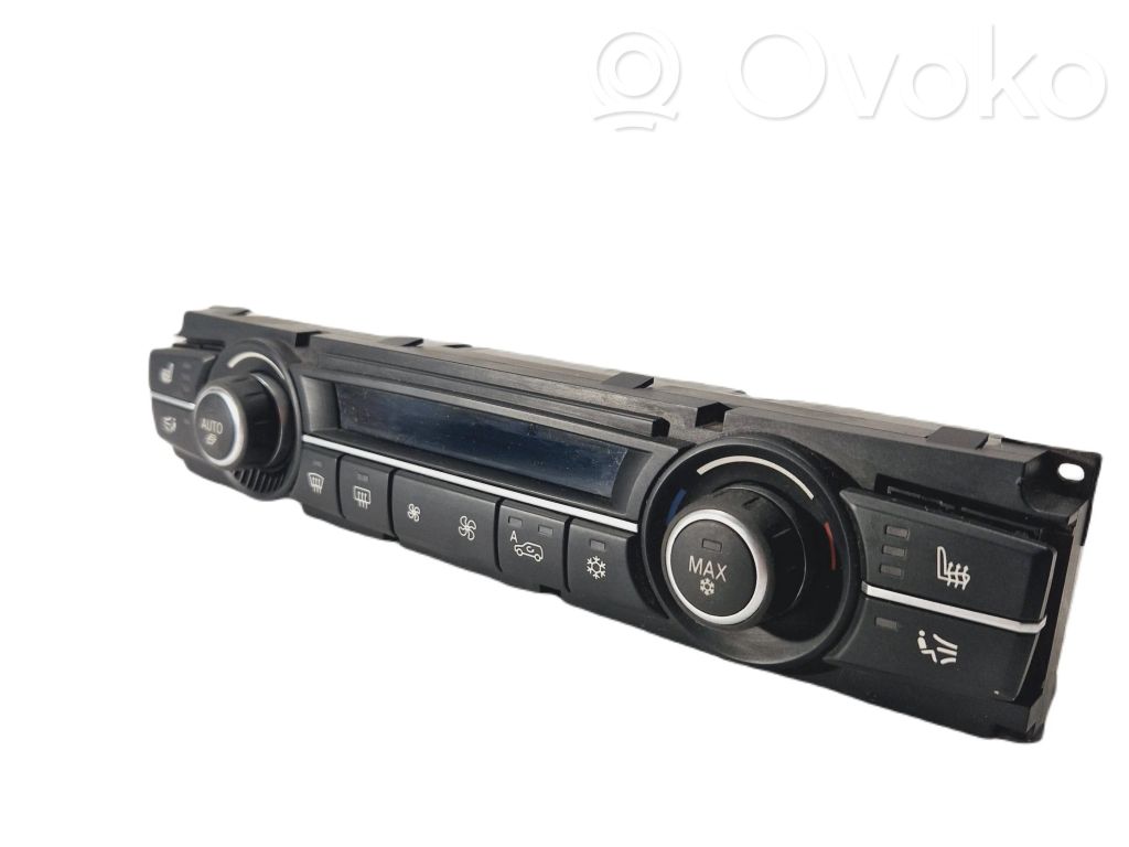 BMW X5 E70 Other interior part 