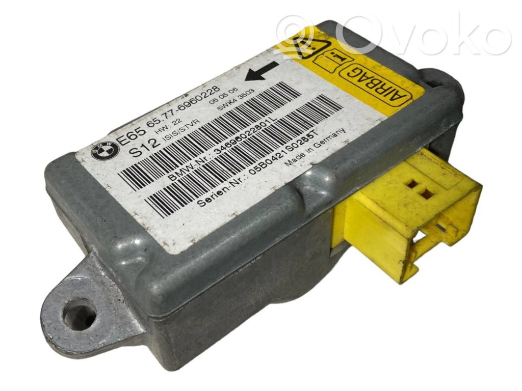 BMW 7 E65 E66 Airbag deployment crash/impact sensor 