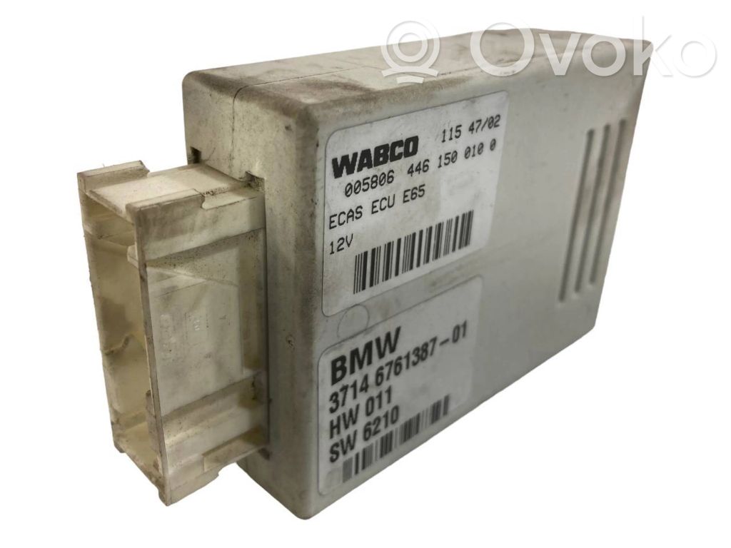 Piekares vadības bloks   6761387,37146761387