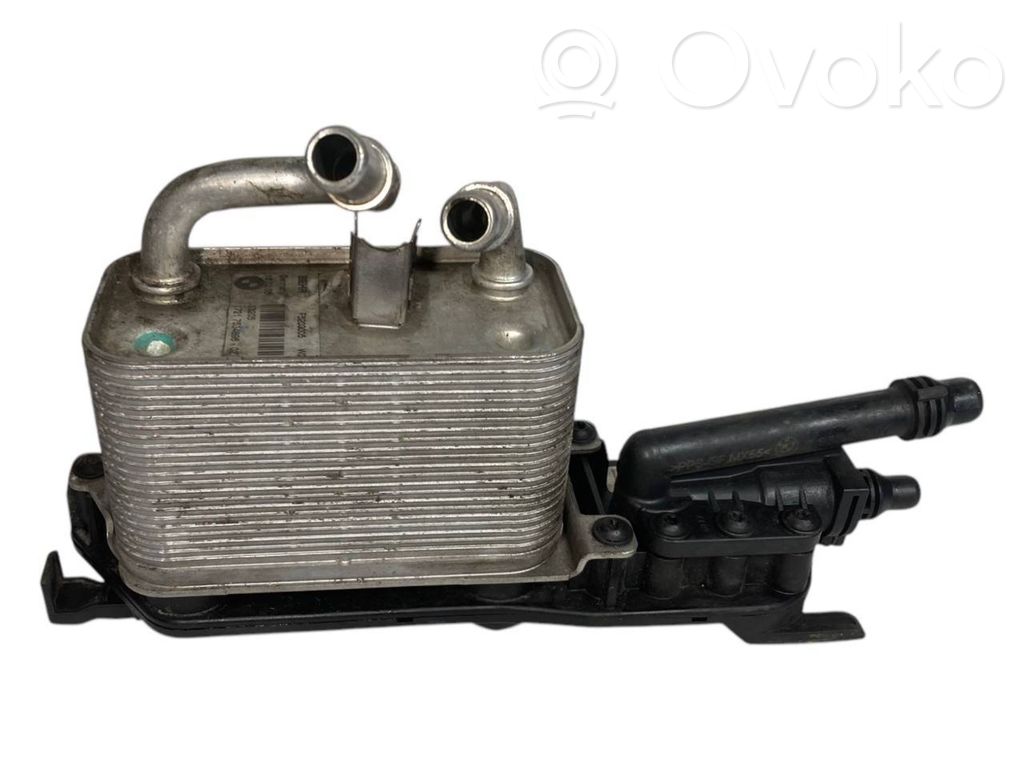 Transmisijas eļļas radiators   7534896,17217534896,7559962