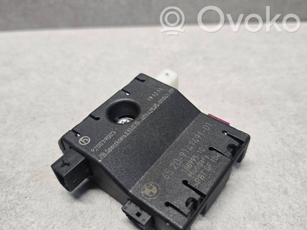 BMW X5 E70 Antenos stiprintuvas 