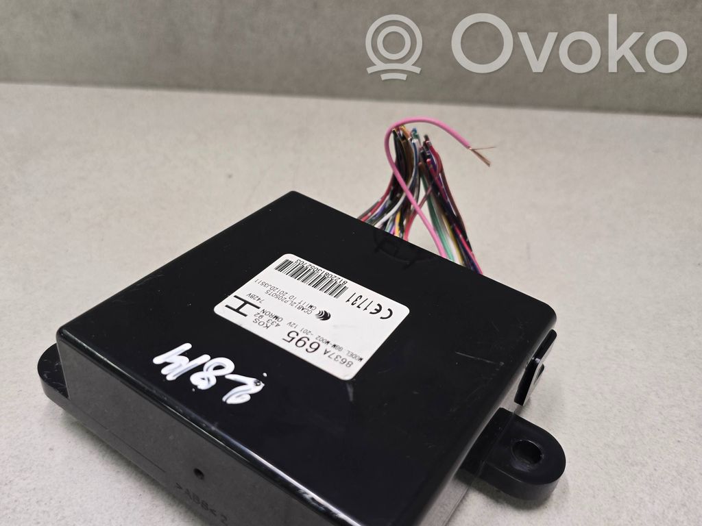 Mitsubishi Outlander Other control units/modules 