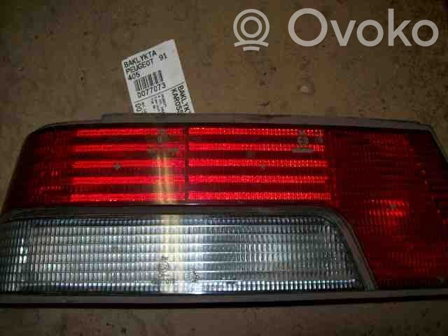 Saab 9-5 ESP (stability program) switch 