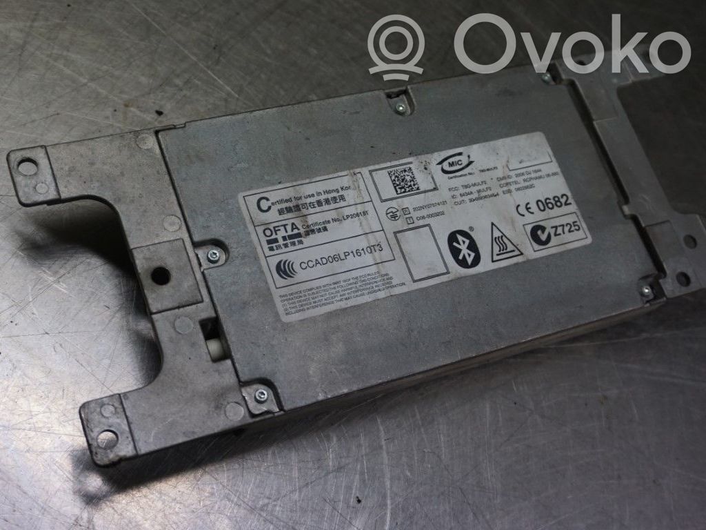 Other control units/modules   84109224673,N005102,84109132539