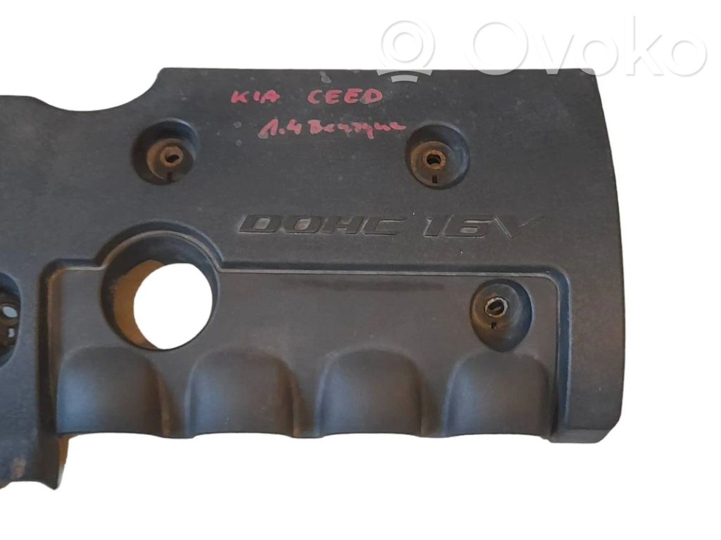 KIA Ceed Engine cover (trim) 