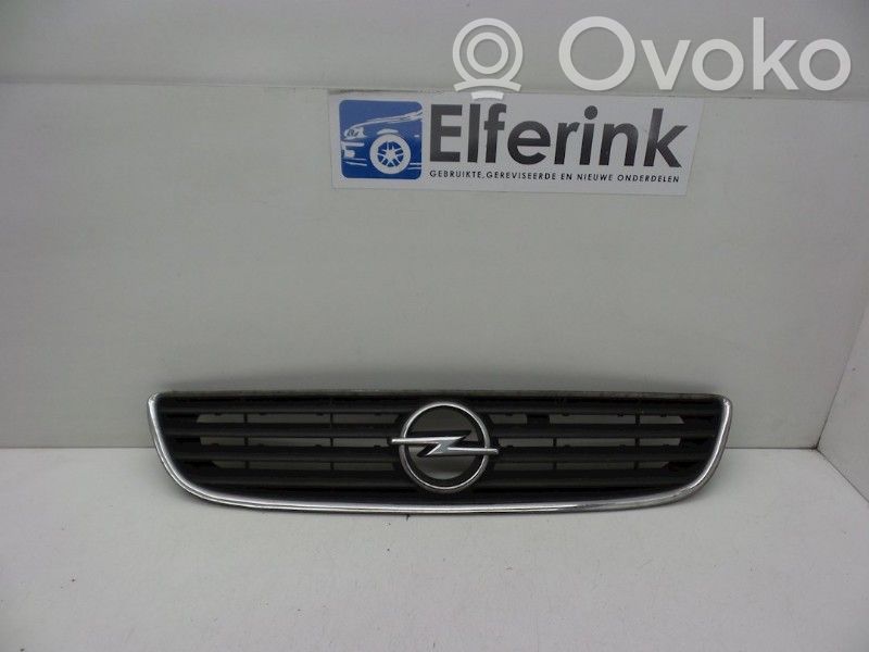 Etusäleikkö   90580685,90580685