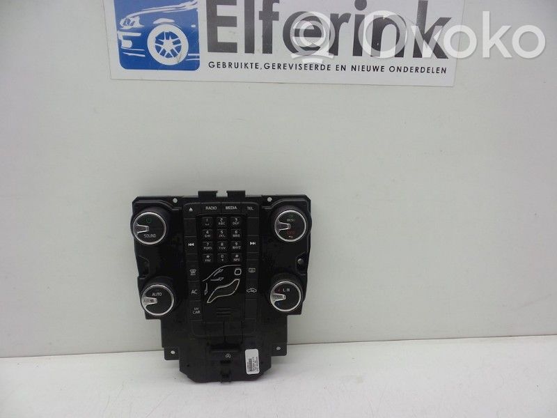 Multimedijos kontroleris   31398643,31398643