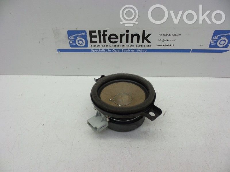 Opel Insignia A Other interior part 