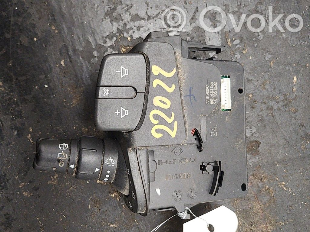 Renault Modus Valytuvų rankenėlė 