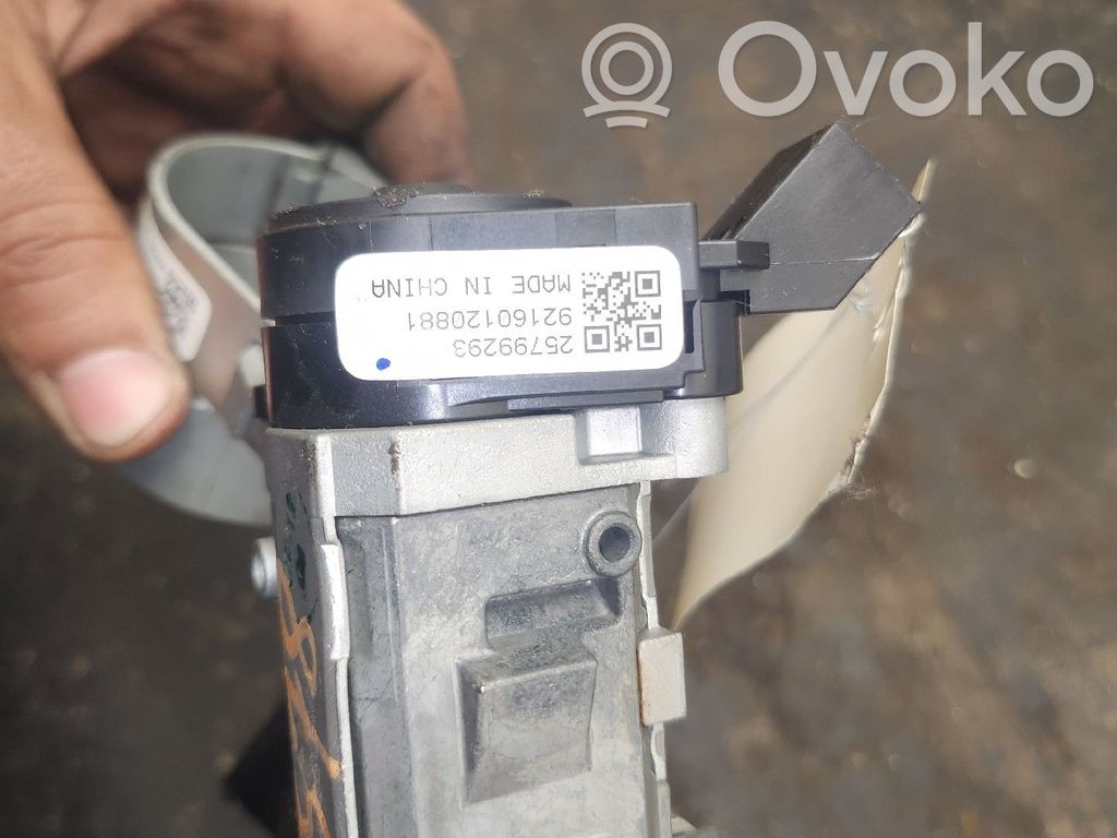 Opel Insignia A Ignition lock 