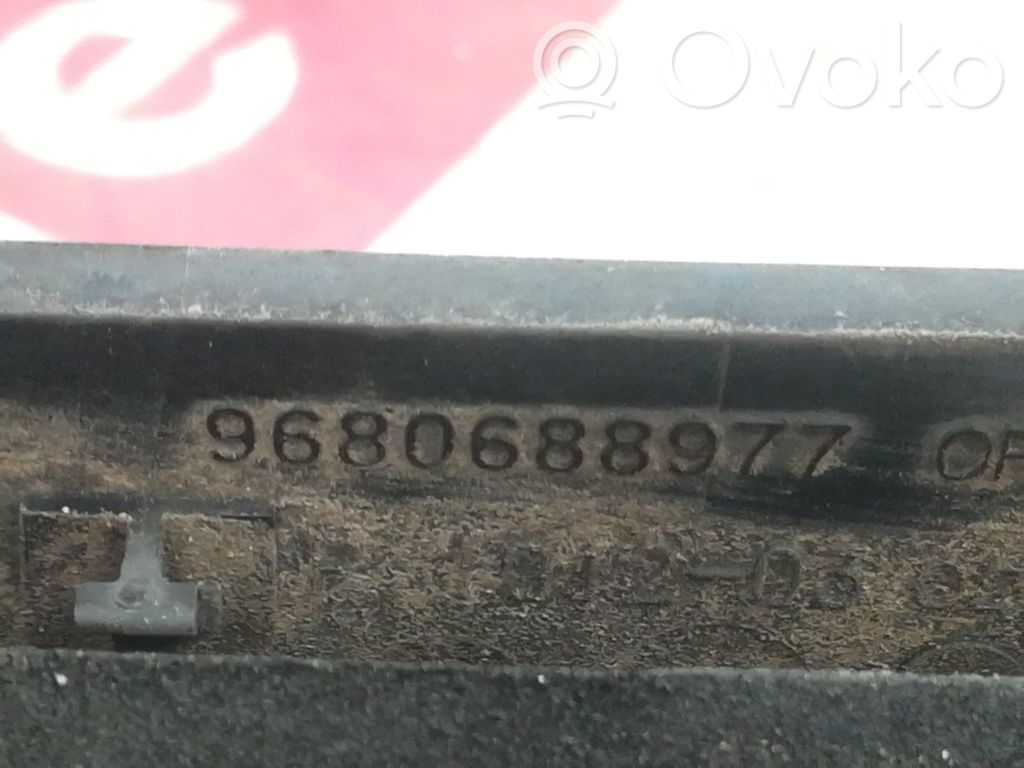 Citroen C3 Tailgate trunk handle 