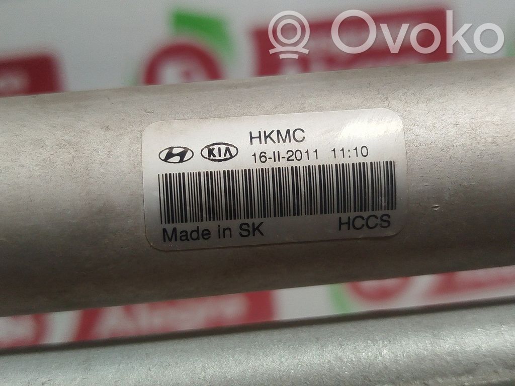 KIA Sportage A/C cooling radiator (condenser) 