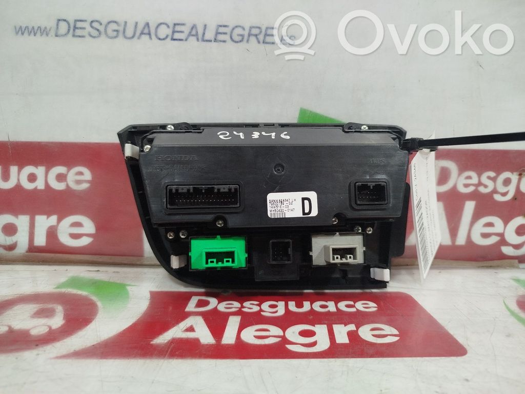 Honda Civic IX Climate control unit 