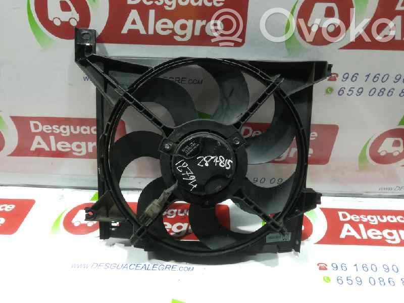 KIA Cerato Ventilator electric răcire radiator