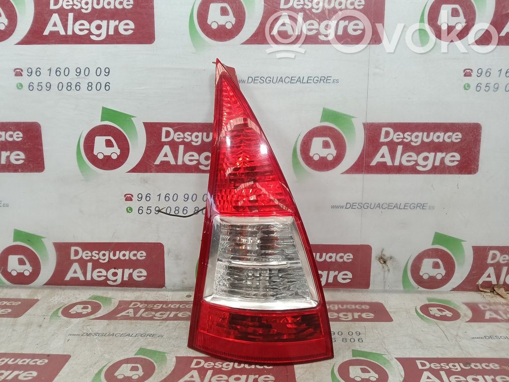Lampa tylna   2572