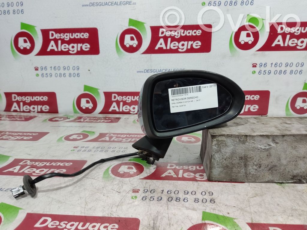 Opel Corsa D Elektryczne lusterko boczne drzwi przednich 