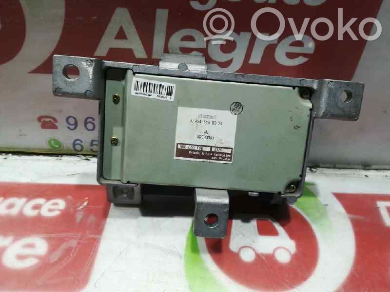 Mitsubishi Colt Motorsteuergerät/-modul