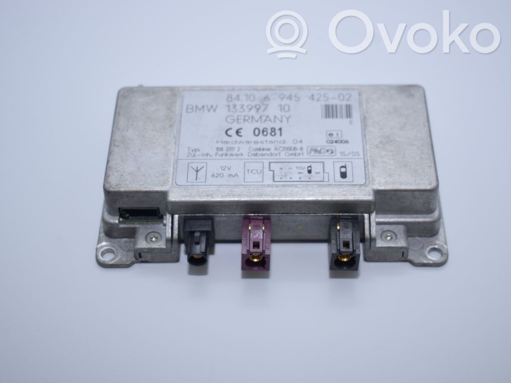 Antenos stiprintuvas   6945425