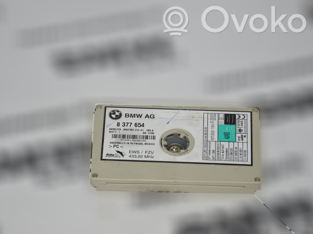 Antenas pastiprinātājs   8377654