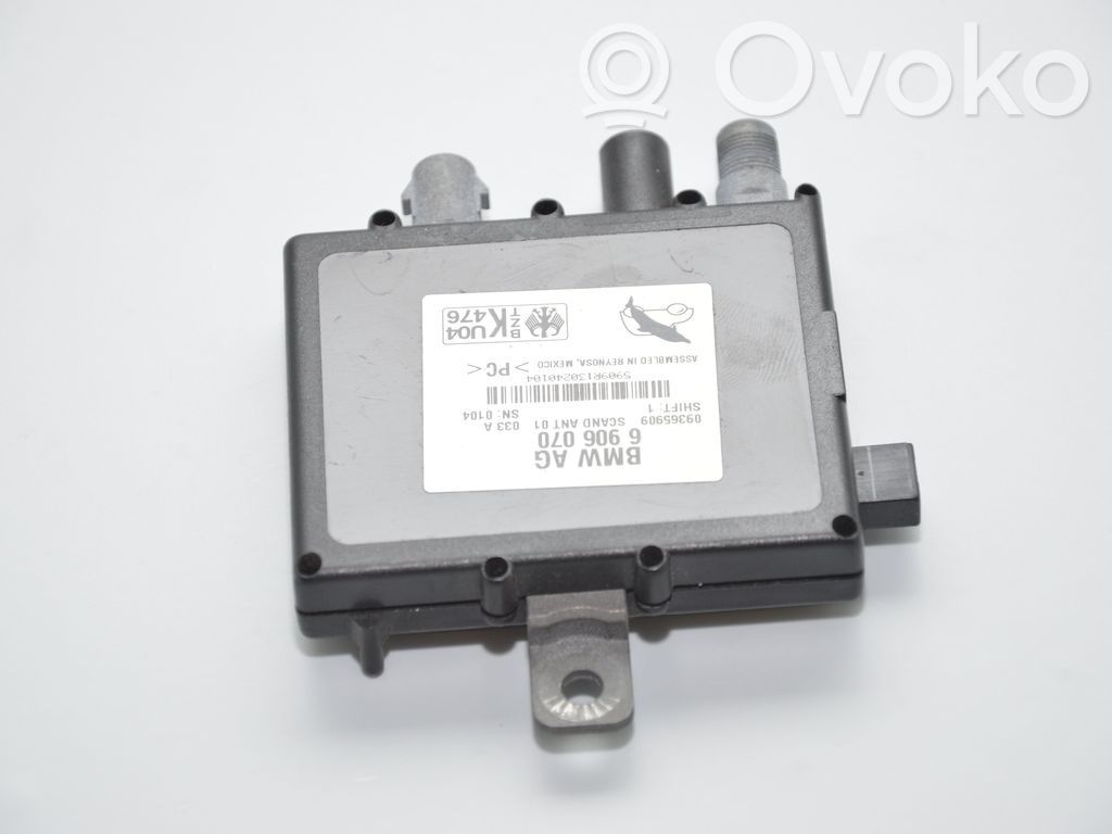 Antenos stiprintuvas   6906070