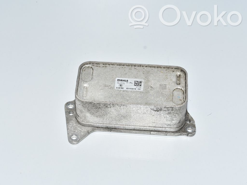 BMW 3 F30 F35 F31 Engine oil radiator 