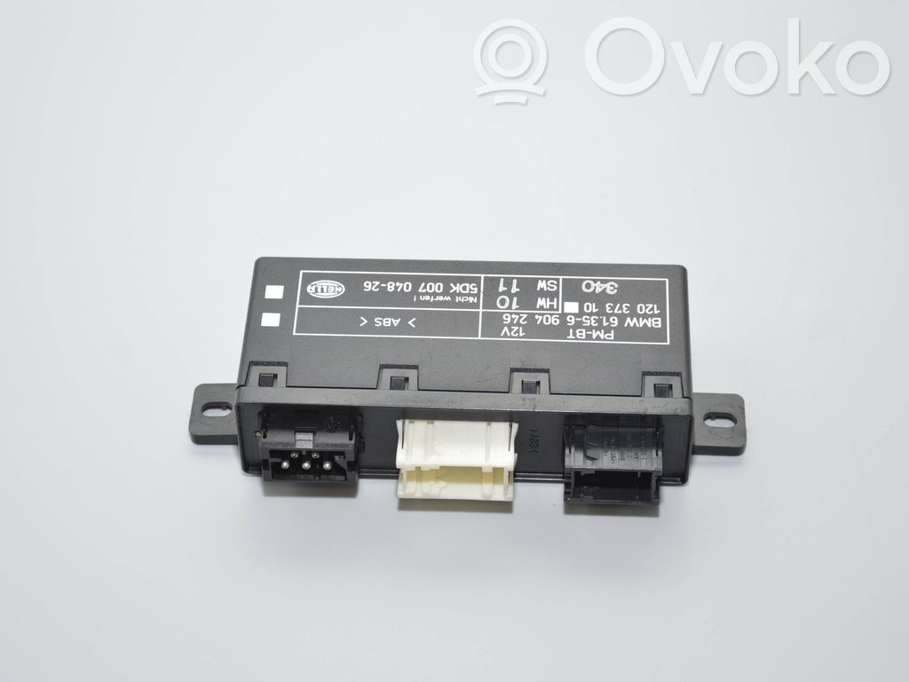 Door control unit/module   6904246