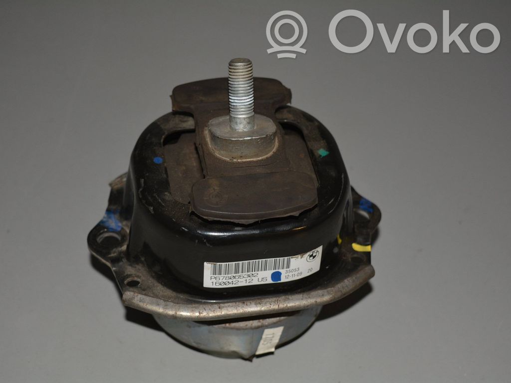 BMW X5 E70 Engine mount bracket 
