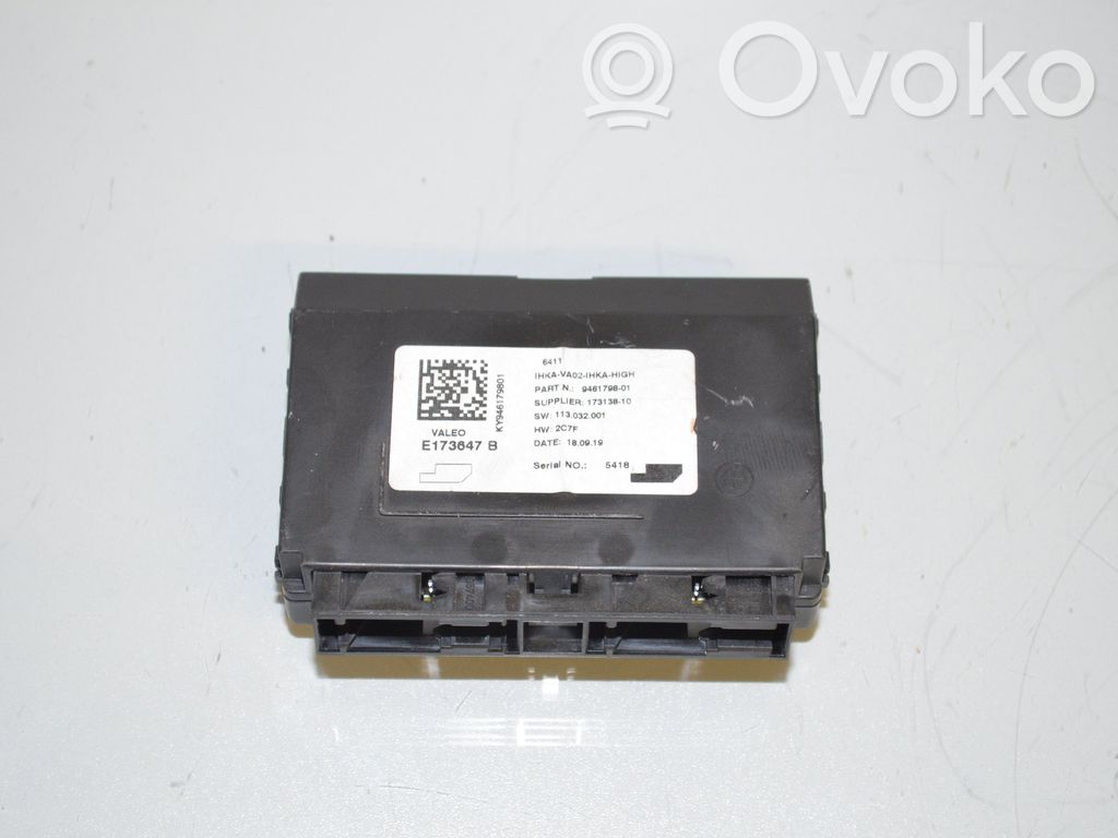 BMW i3 Other control units/modules 