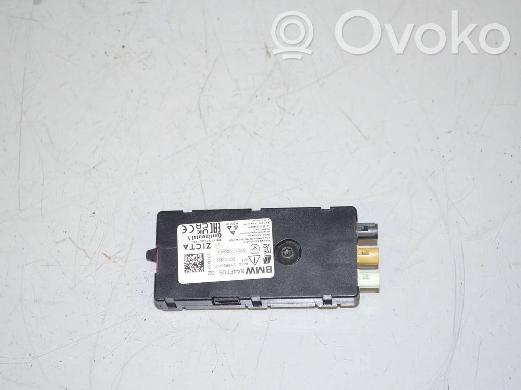 BMW 2 Active Tourer U06 Antenos stiprintuvas 