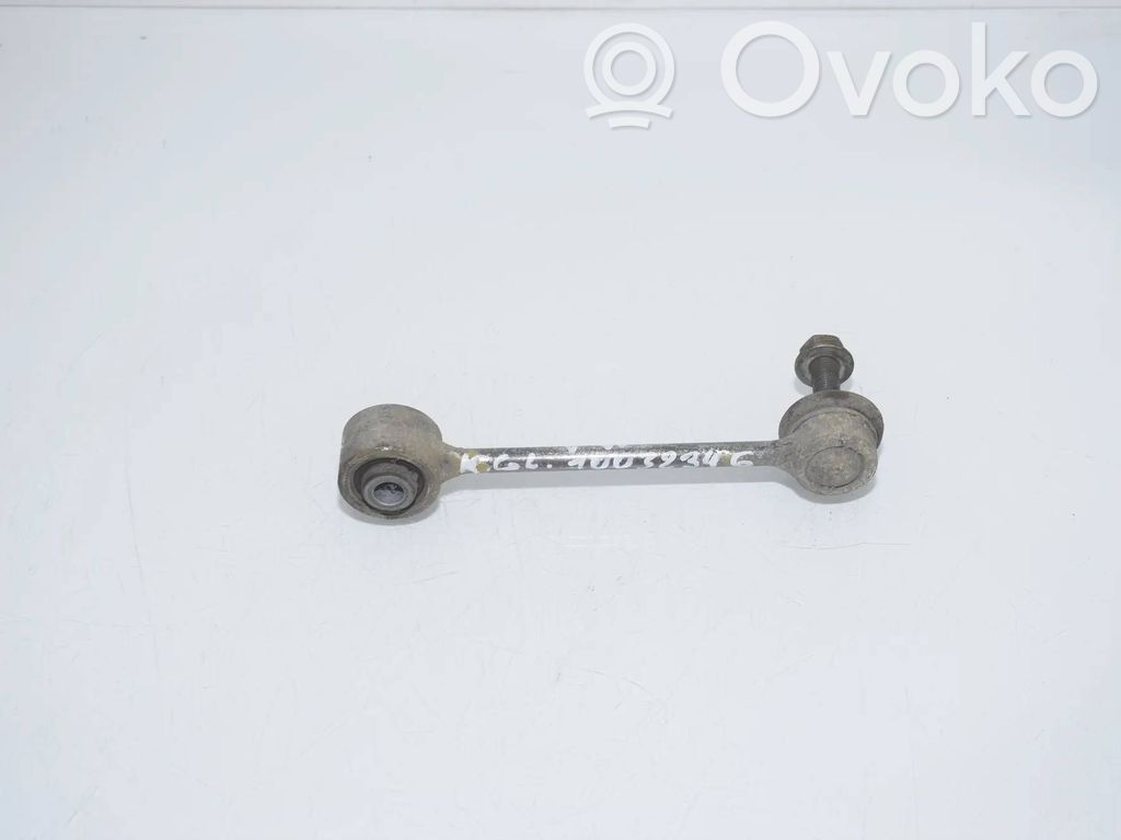 Braț control spate   2N0505465