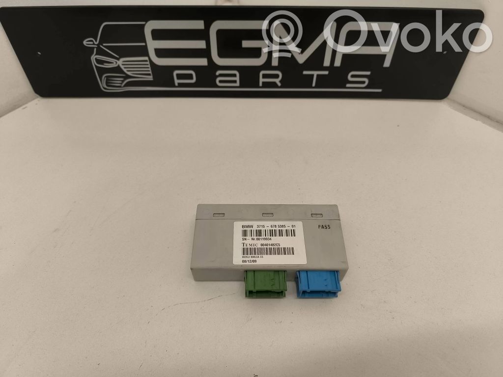 BMW X5 E70 Suspension control unit/module 
