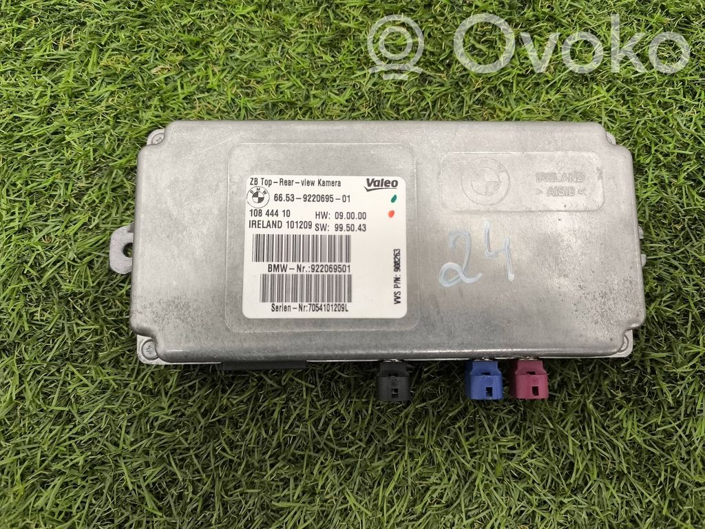 Camera control unit module   9220695,10844410