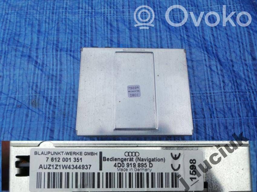 Audi A8 S8 D2 4D GPS navigation control unit/module 