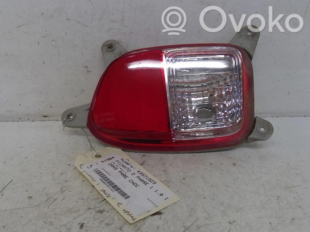 KIA Picanto Reverse light 