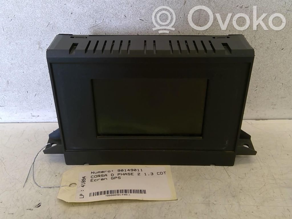 Screen/display/small screen