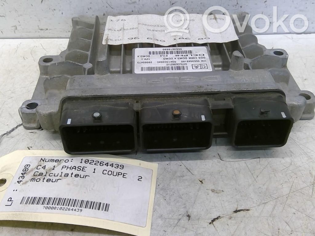 Unidad de control/módulo del motor   1942T5