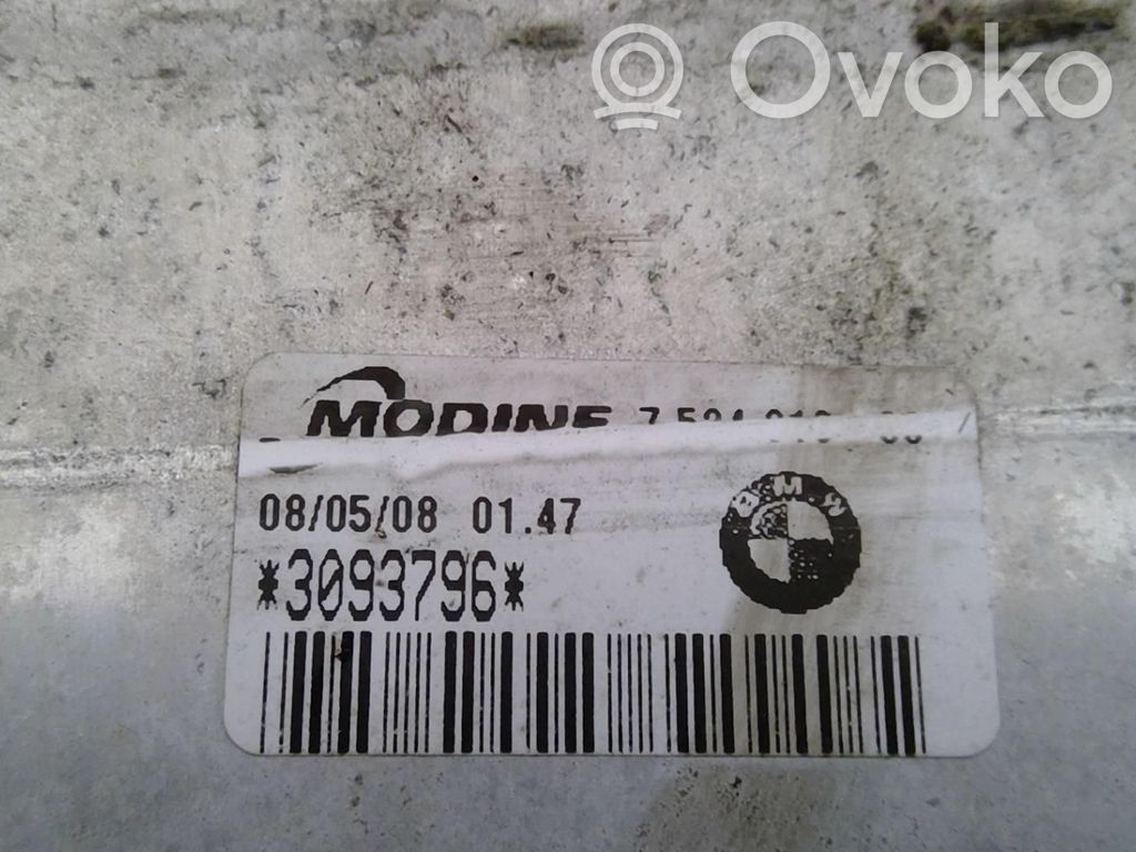 BMW 1 E81 E87 Intercooler radiator 