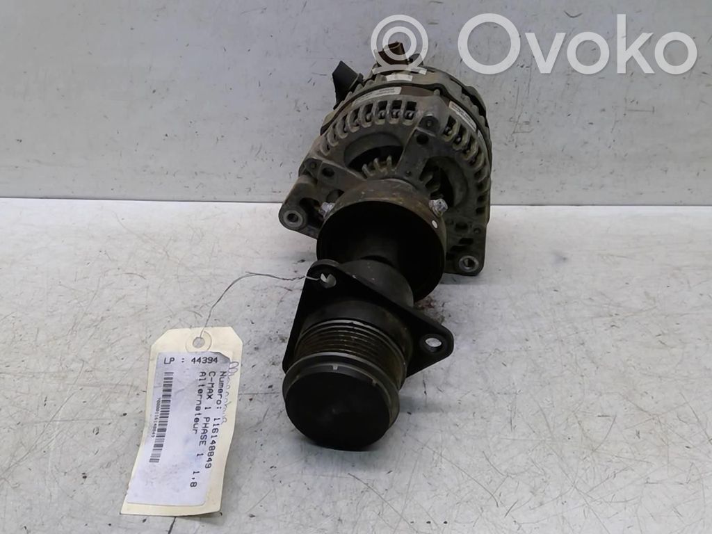 Generator/alternator