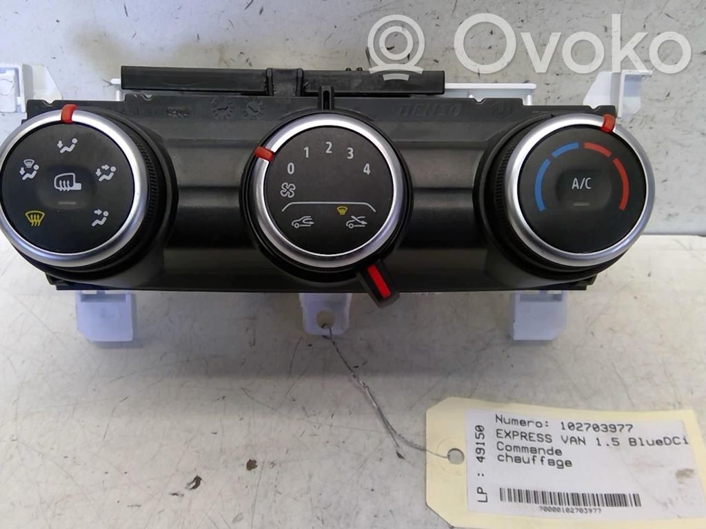 Climate control unit   275002637R